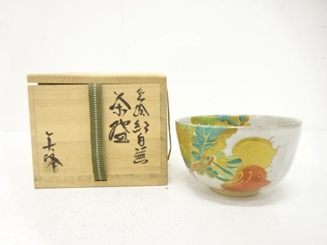 JAPANESE TEA CEREMONY / TEA BOWL CHAWAN / IROE / ARTISAN WORK